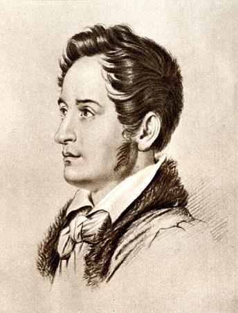 Герцен