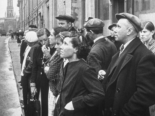 Фото «Первый день войны», сделанное 22 июня1941 г. 